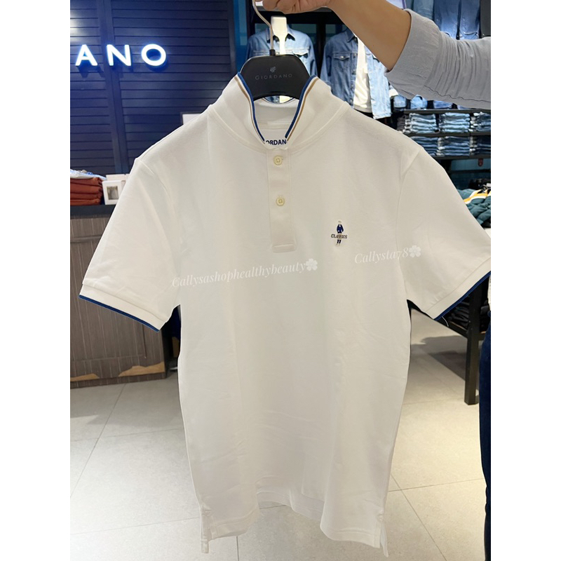 Giordano tapered 2024 fit polo