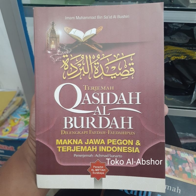 Jual Terjemah Makna Gandul Qosidah Qoshidah Burdah Jawa Pegon Indonesia ...