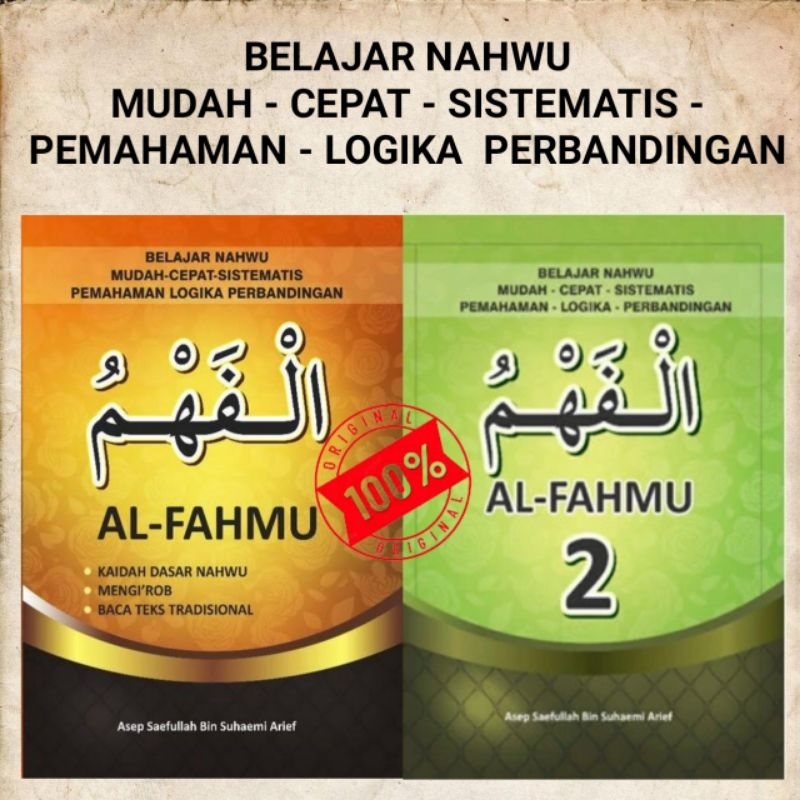 Jual AL FAHMU 1&2 | Shopee Indonesia