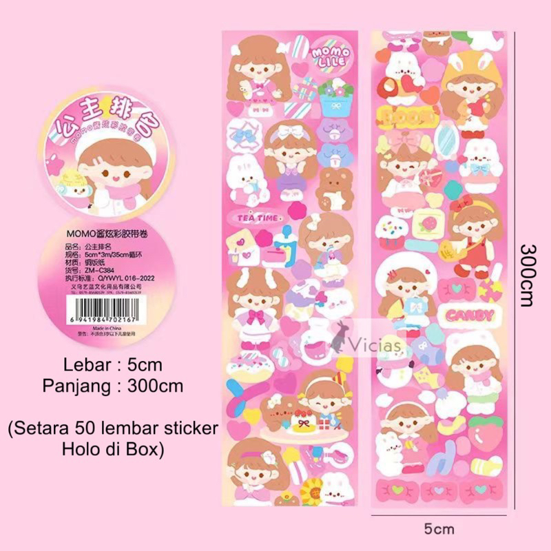 Jual 100 Lembar Sticker Glossy Hologram Stiker Glitter Anak Lucu Name ...