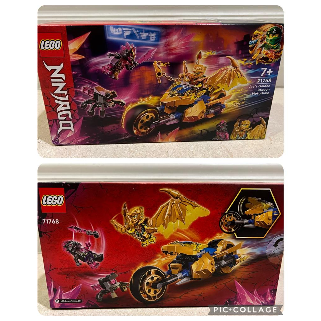 Jual LEGO 71768 Ninjago : Jay's Golden Dragon Motorbike | Shopee Indonesia