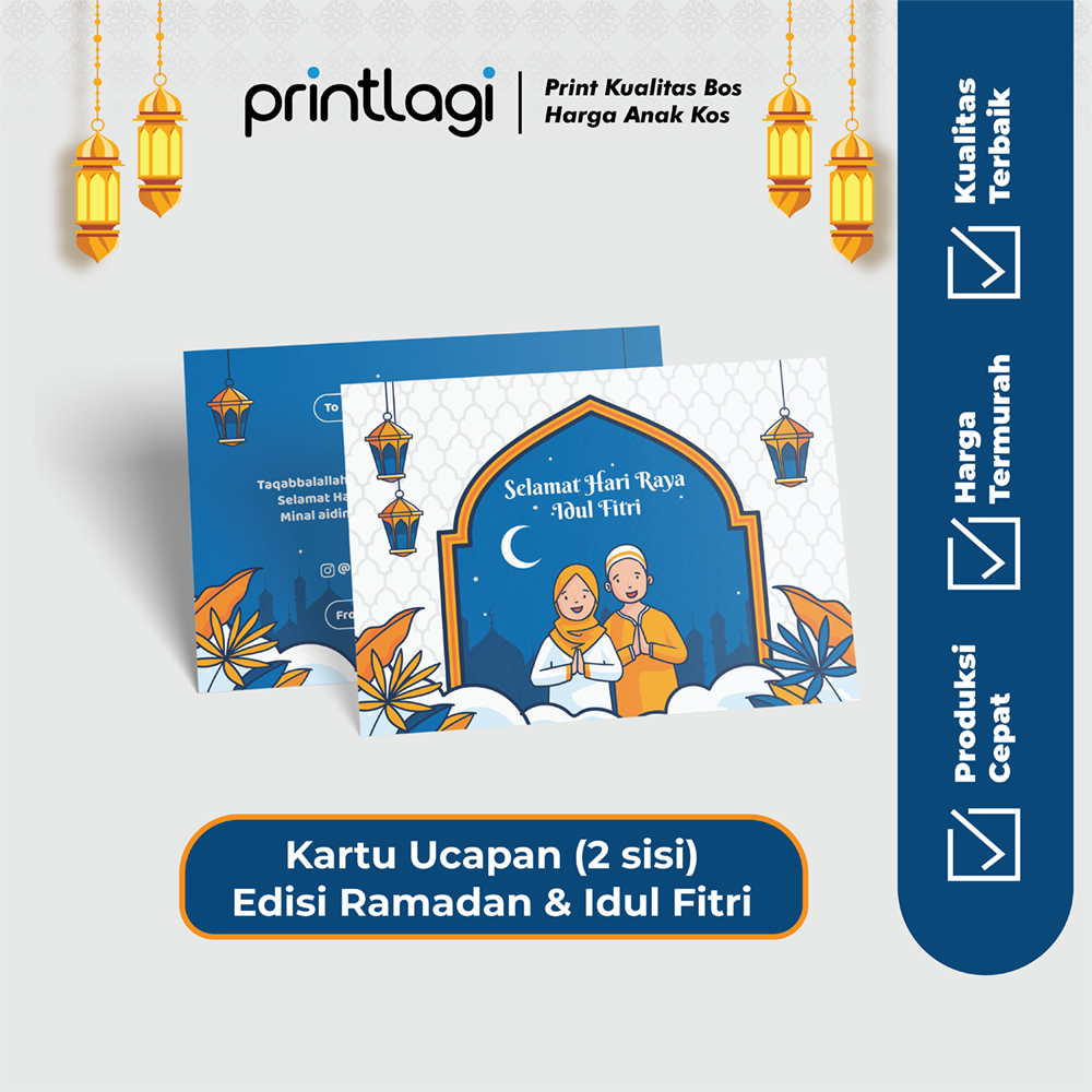 Jual Kartu Ucapan Sisi Ramadhan Idul Fitri Greetings Card Edisi Hari Raya Idul Fitri