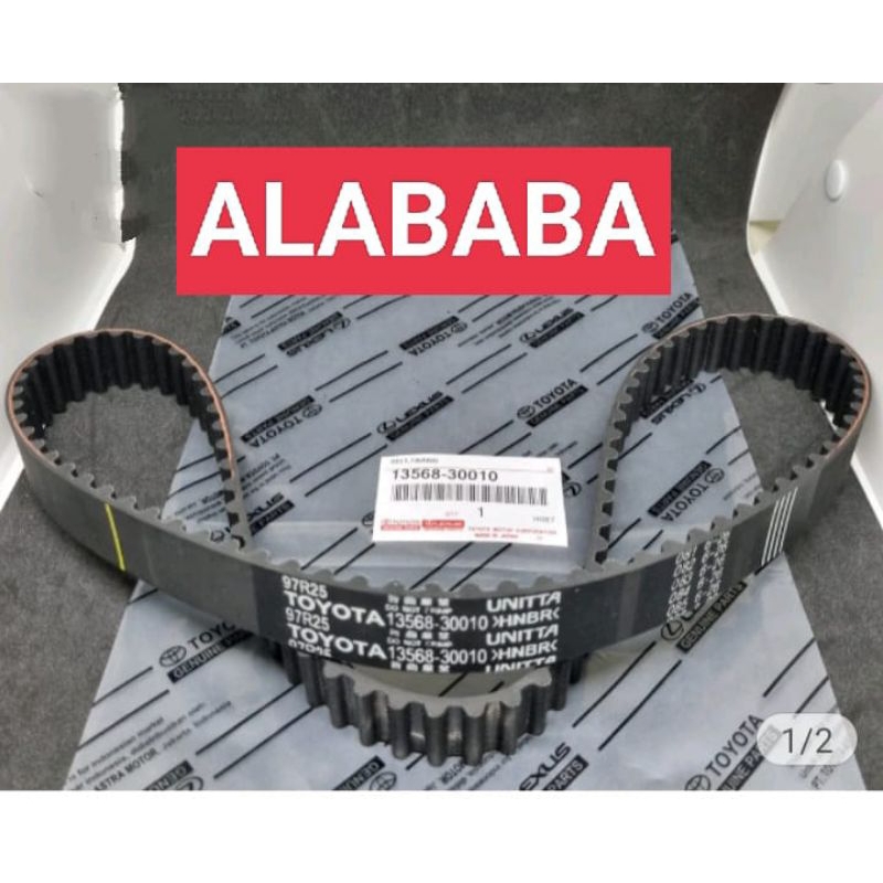 Jual TIMING BELT TOYOTA INNOVA HILUX FORTUNER DIESEL Shopee Indonesia