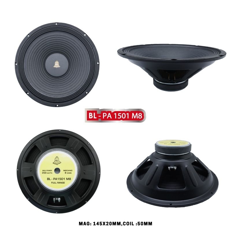 Speaker best sale 15 in