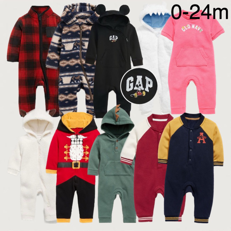 Gap baby boy onesie sales