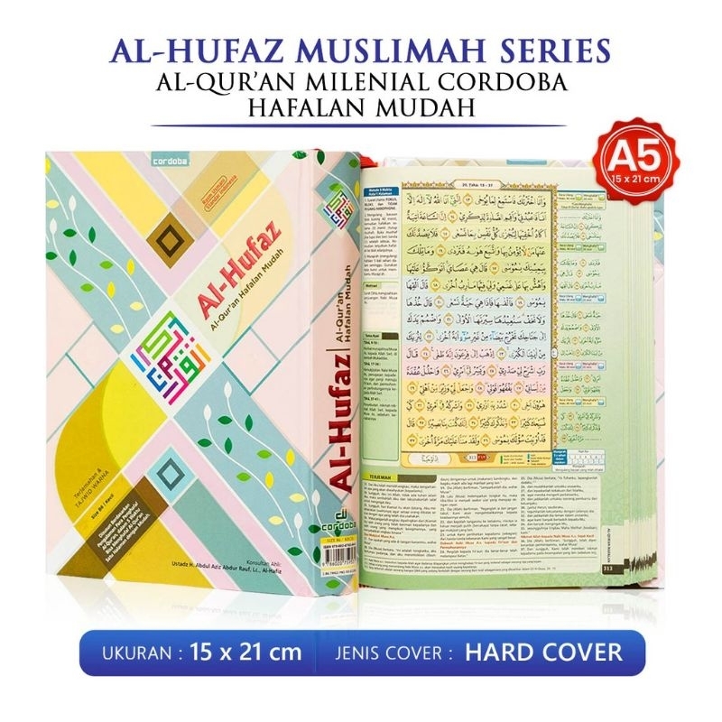 Jual Al Quran Hafalan AL HUFAZ A5 Terjemah Tajwid Warna Cordoba ...