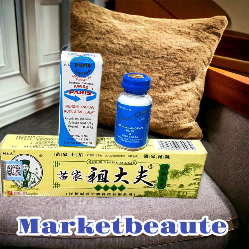 Jual PAKET HEMAT SWISS PARIS LOTION & ZU DAIFU CREAM) Shopee Indonesia