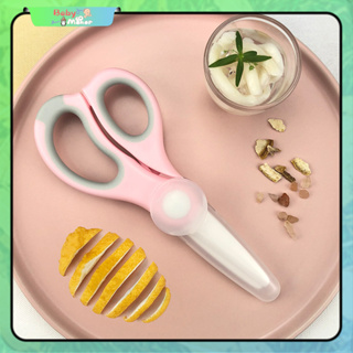 Children's Vegetable Scissors Crushing Clip Food Noodle Scissors Baby Food  Scissors - Buy Children's Vegetable Scissors Crushing Clip Food Noodle Scissors  Baby Food Scissors Product on