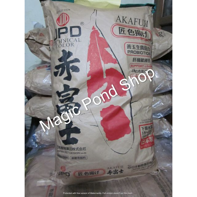 Jual Akafuji JPD Color Floating (S/M/L) 1KG pakan koi mengapung Repack ...
