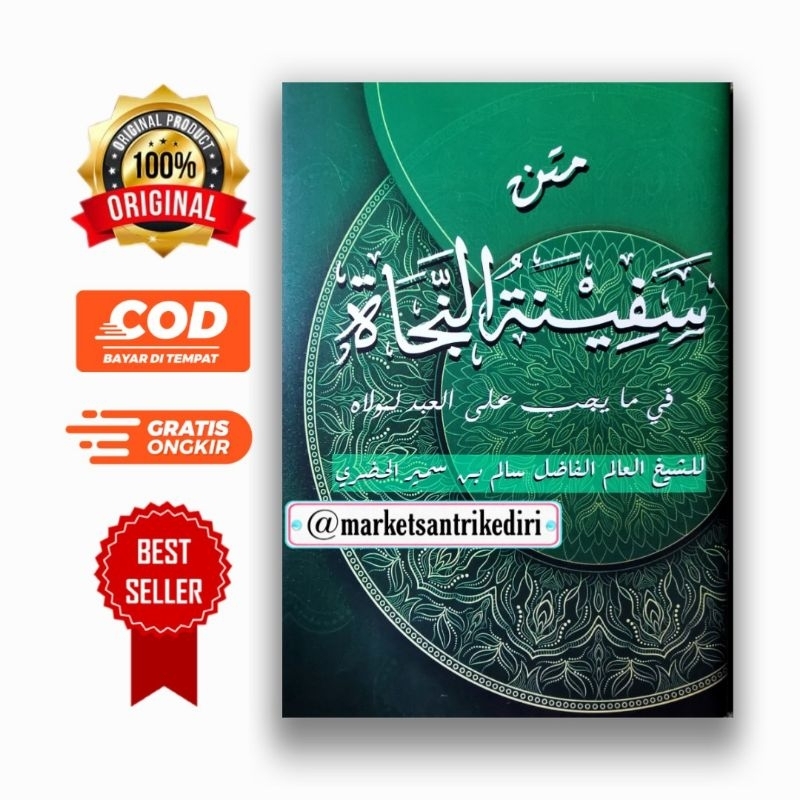 Jual Kitab Matan Safinatun Najah Matan Safinatun Naja Kosongan Kitab ...