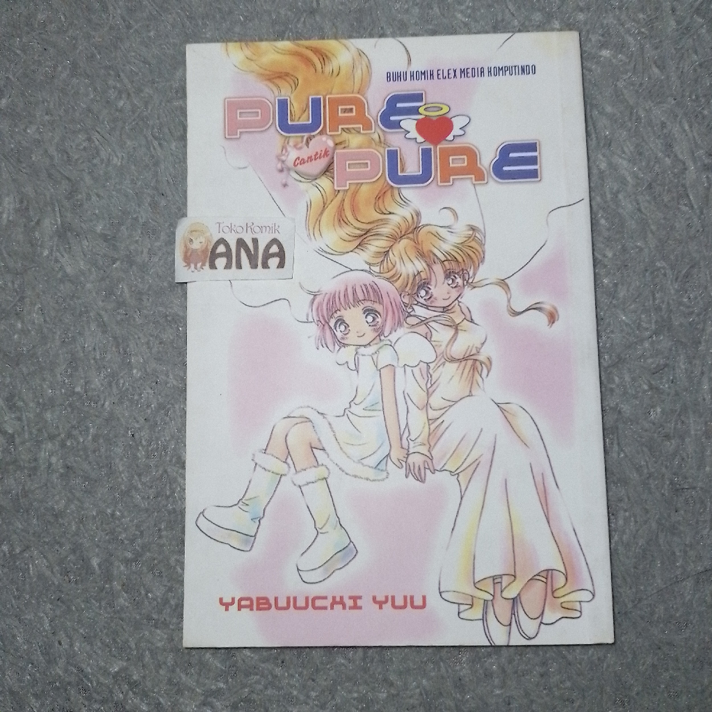 Jual Komik Oneshot Elex Pure Love Pure (Yabuuchi Yuu) | Shopee Indonesia