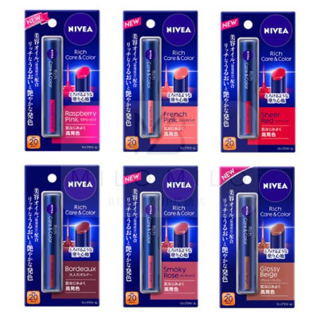Jual Nivea Rich Care & Color Lip Cream Original Japan Shopee Indonesia