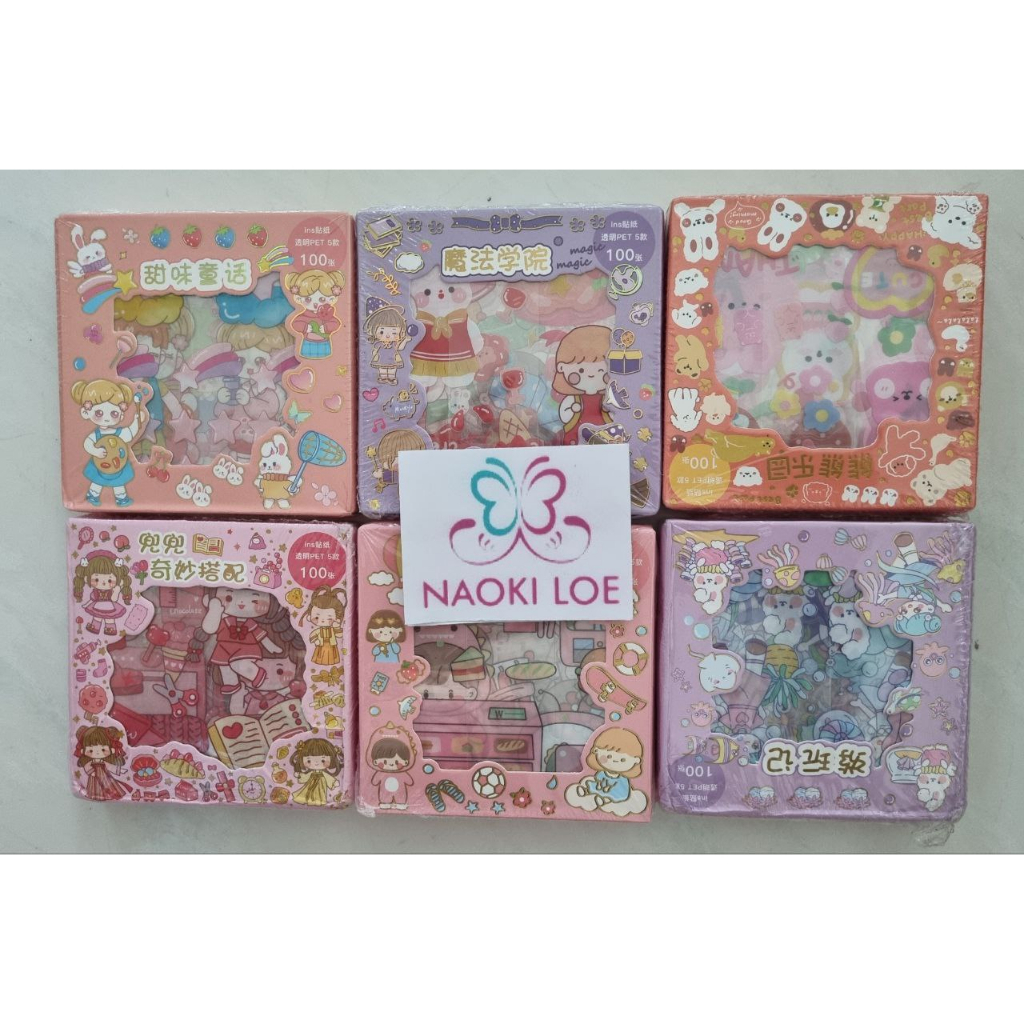 Jual STIKER MOMO BOX MINI 100lembar | Shopee Indonesia