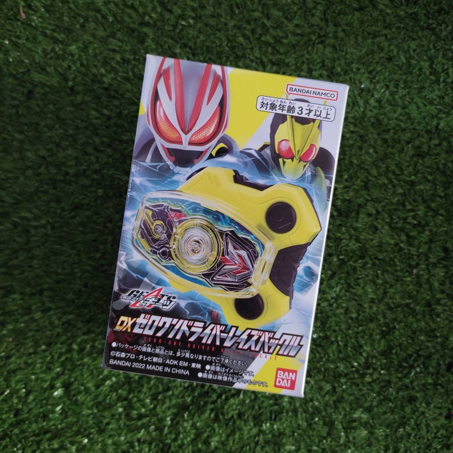Jual DX KAMEN RIDER GEATS - LEGEND RIDER DRIVER RAISE BUCKLE - ZERO ONE ...