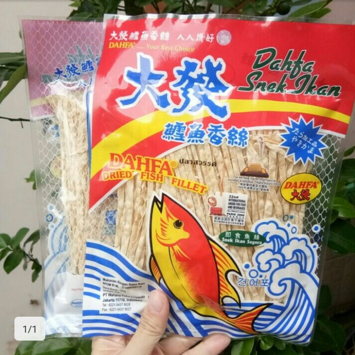 Jual Dahfa Snack Dried Fish Fillet dan Wanfa Snack Ikan 50 gr /Snack ...