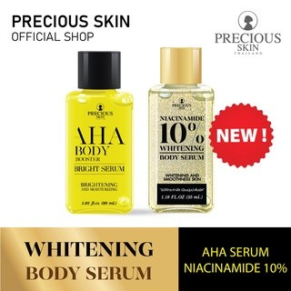 Jual Precious Skin Niacinamide 10% Whitening Body Serum Booster 35ml ...