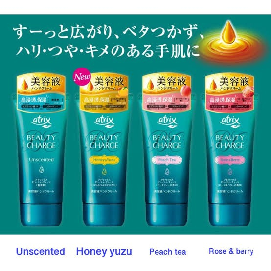 Jual KAO ATRIX BEAUTY Charge Hand Cream 80gr | Shopee Indonesia