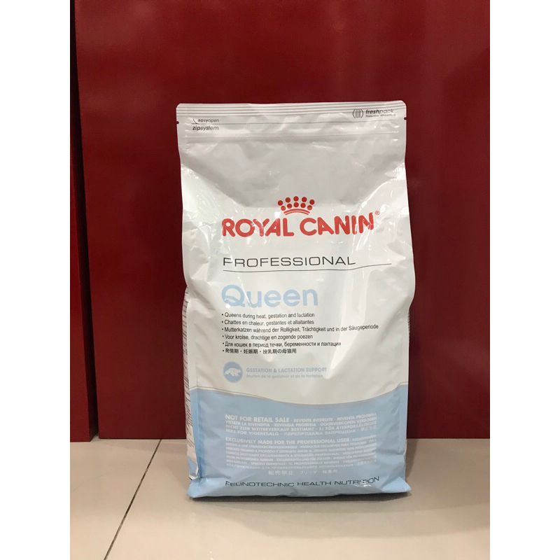 Jual ROYAL CANIN Professional QUEEN 4kg Cat food | Shopee Indonesia