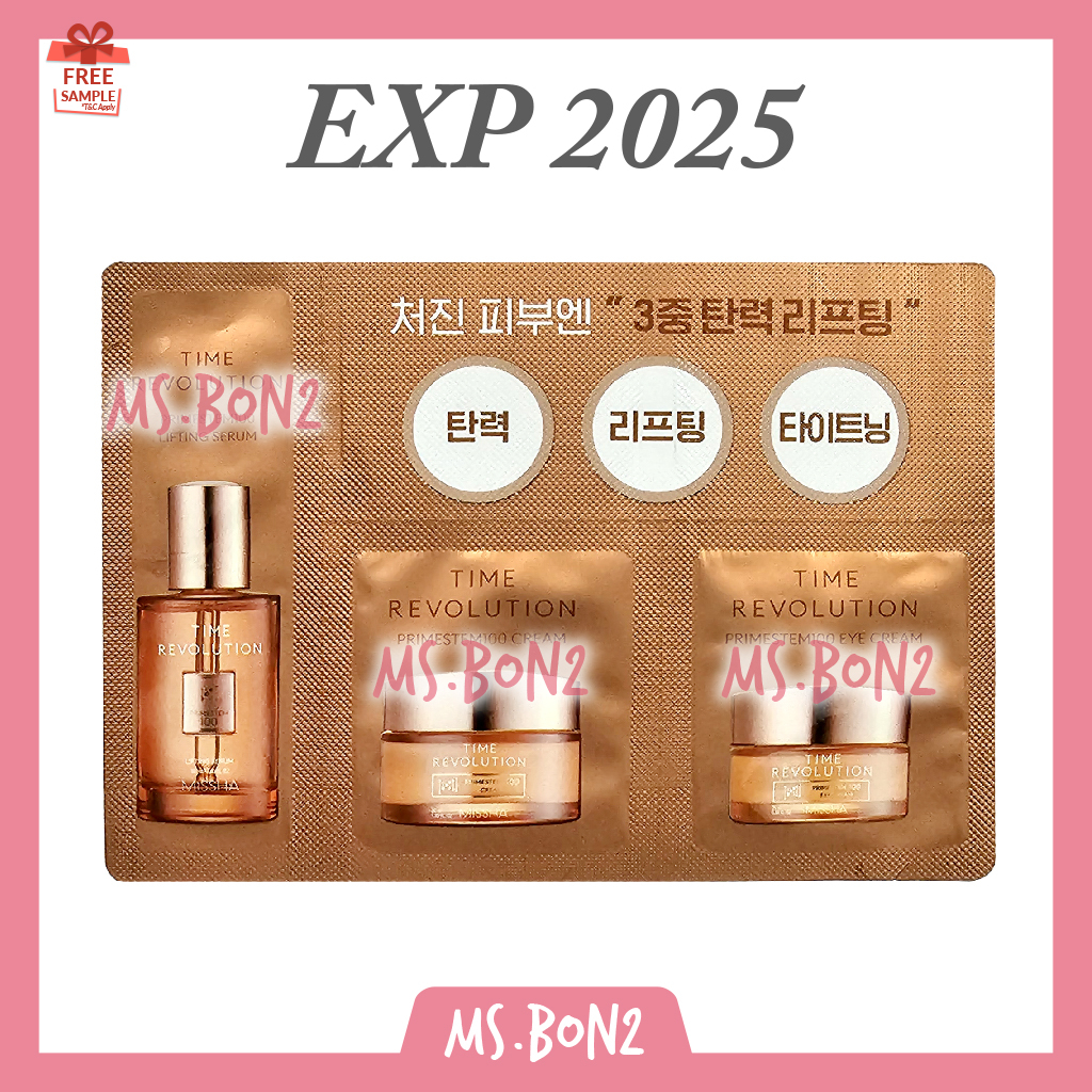 Jual MISSHA Time Revolution PRIMESTEM100 Primestem 100 KIT isi 3 ...