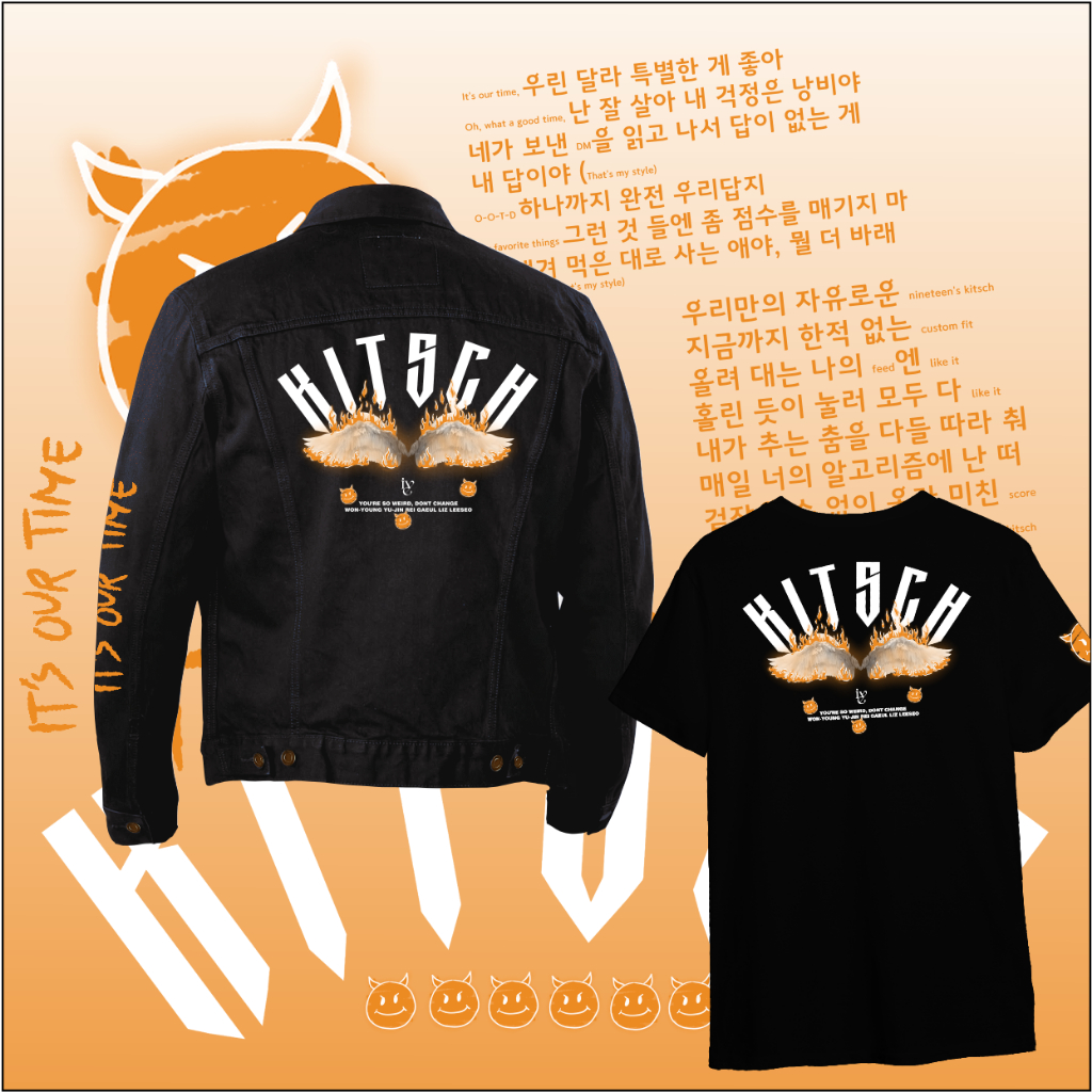 Jual IVE KITSCH/JACKET JEANS IVE KITSCH/JACKET JEANS IVE/TSHIRT IVE