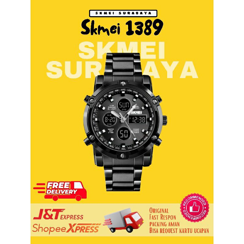 Jam hot sale skmei 1389