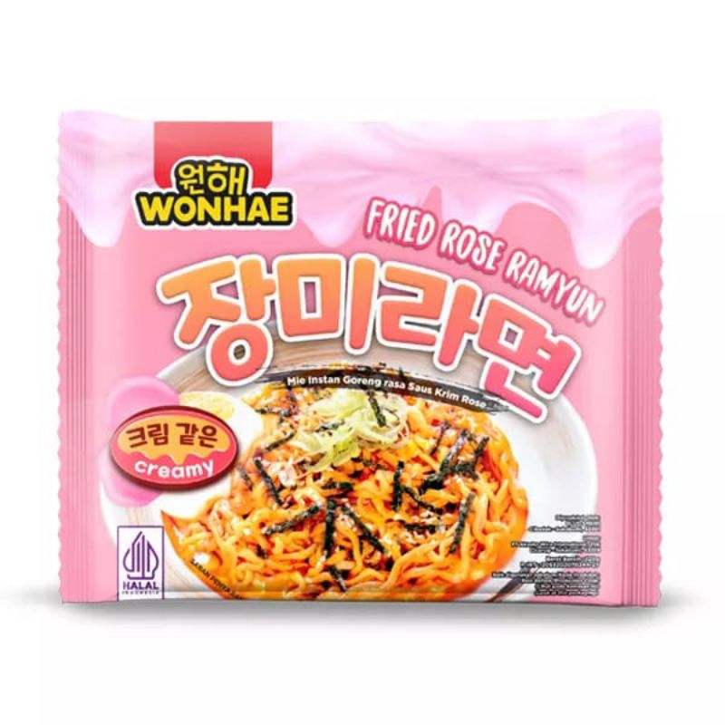 Jual WONHAE Korean Cheese Ramyun 120 g Halal | Mie Instan Ala Korea ...