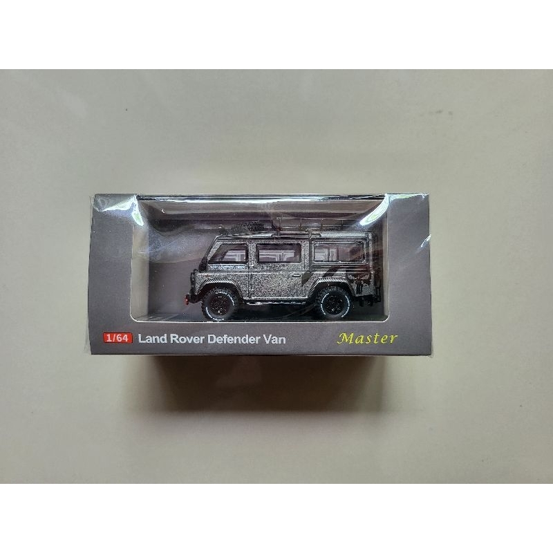 Jual Master Land Rover Defender Van 1/64 Grey | Shopee Indonesia