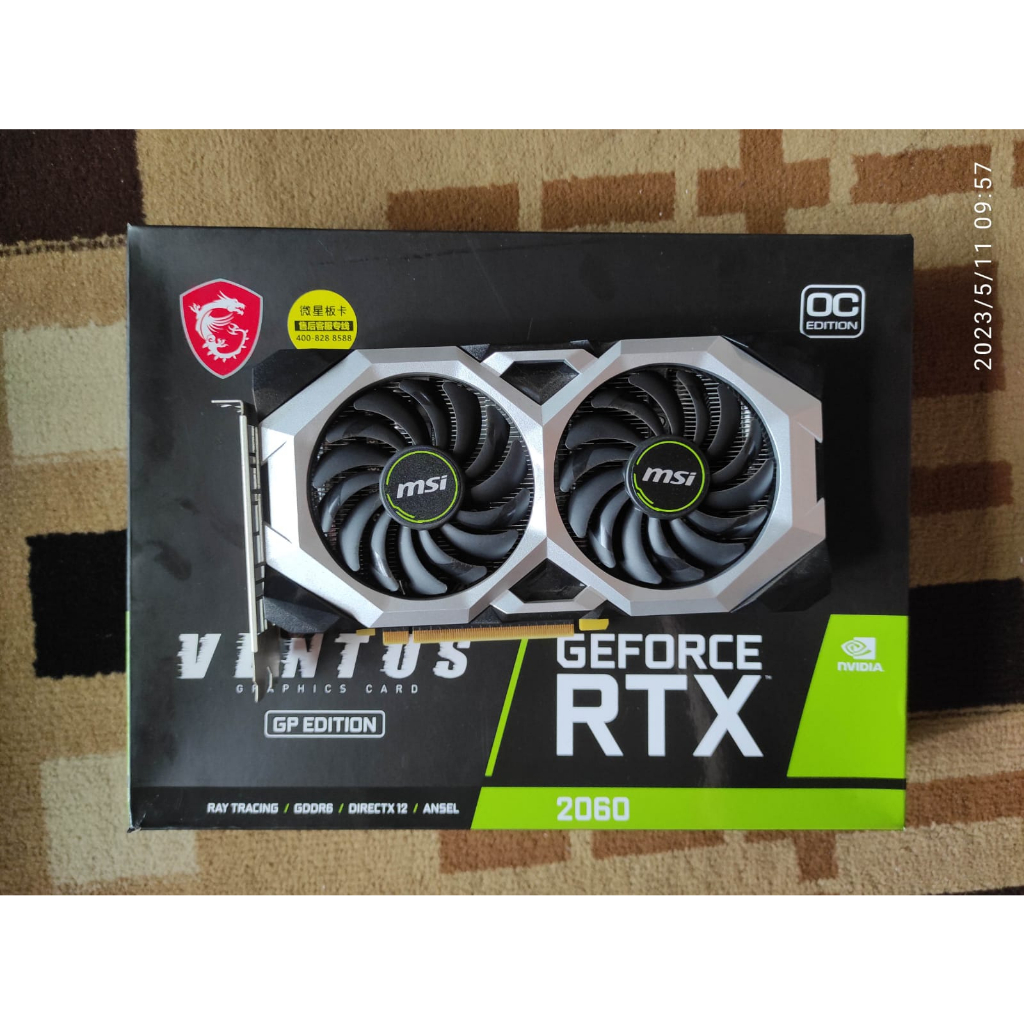 Jual Nvidia RTX 2060 6GB DDR6 Lengkap Garansi | Shopee Indonesia