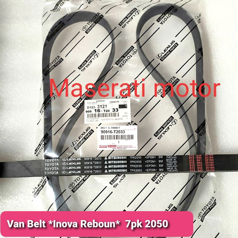 Jual VAN BELT/FAN BELT TOYOTA KIJANG INNOVA REBORN (7PK 2050)ASLI ...
