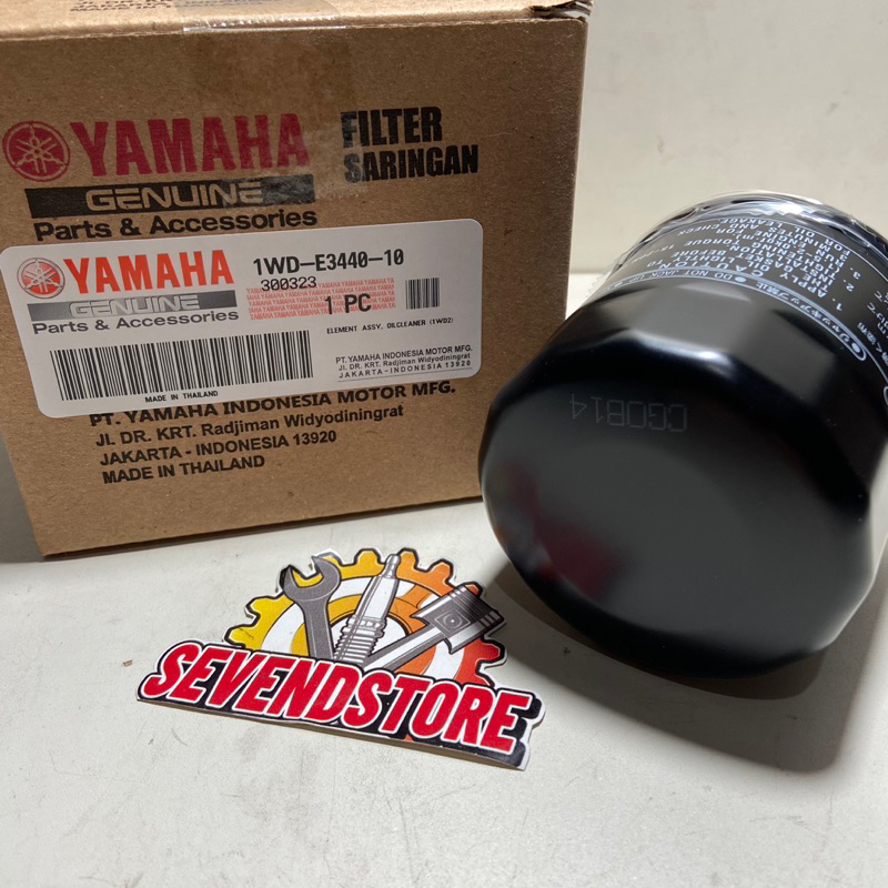 Jual Filter saringan oli 1WD Yamaha R25 R 25 MT25 Original YGP | Shopee ...