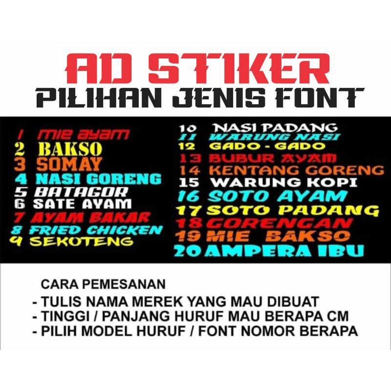 Jual STIKER GEROBAK KAYU ATAU KACA STIKER GROBAK USAHA CUSTOM SUKA SUKA ...