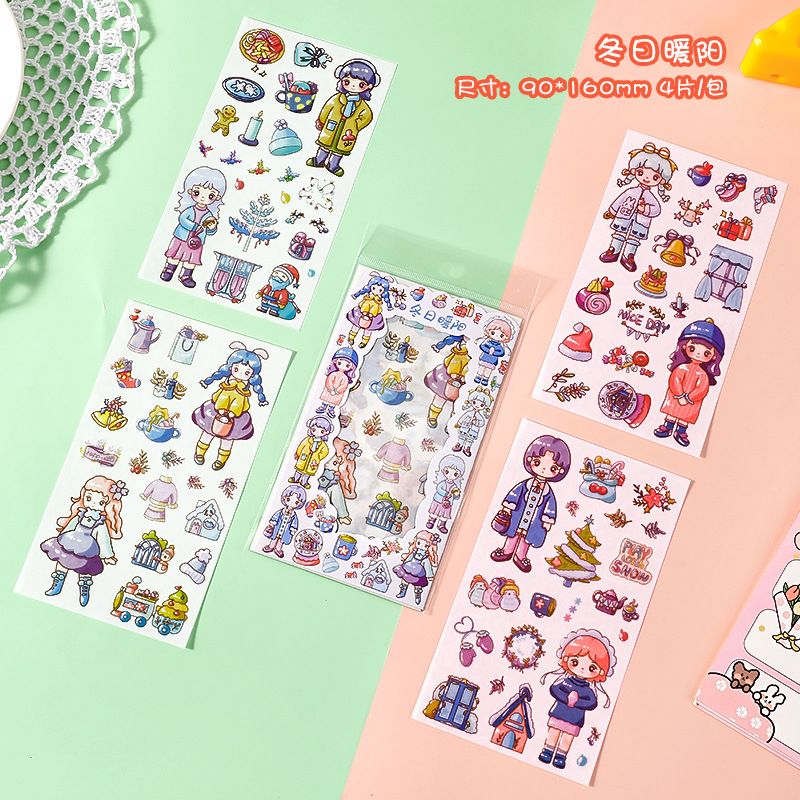 Jual 1 set isi 4 lembar sticker garden friends lucu diy journaling ...