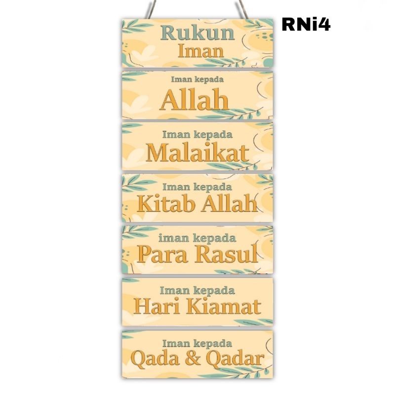 Jual Hiasan dinding RUKUN IMAN 7 susun | Shopee Indonesia