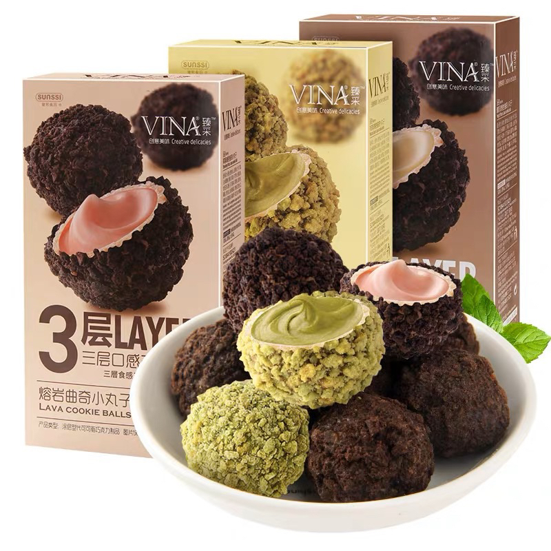 Jual (HALAL) 1PCS Lava Cookies Mini 3Layers | Shopee Indonesia