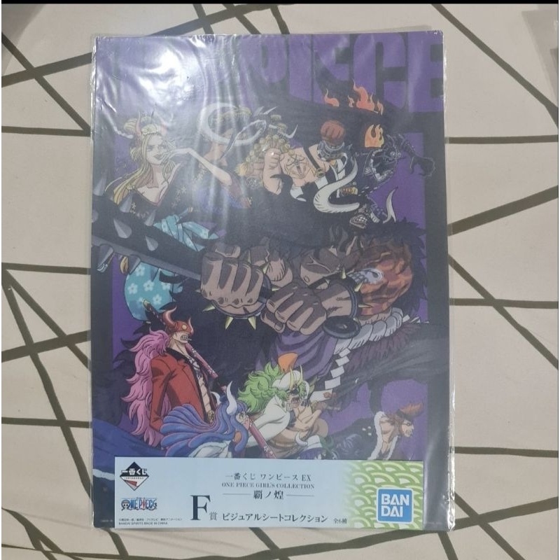Jual Visual Sheet One Piece Wano Osoba Mask Yamato Sanji Luffy Nami ...