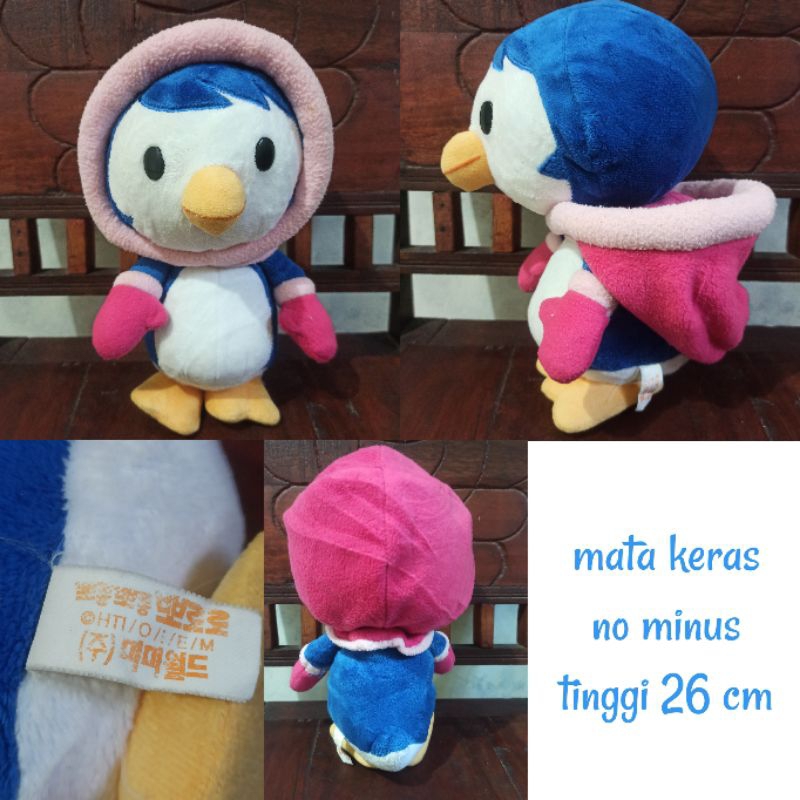 Jual Boneka Pororo Poby Crong Eddy Loopy Plush Doll Ori | Shopee Indonesia