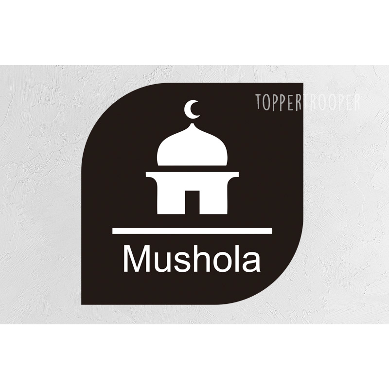 Jual Sign Akrilik Mushola | Sign Board Acrylic | pray area sign ...