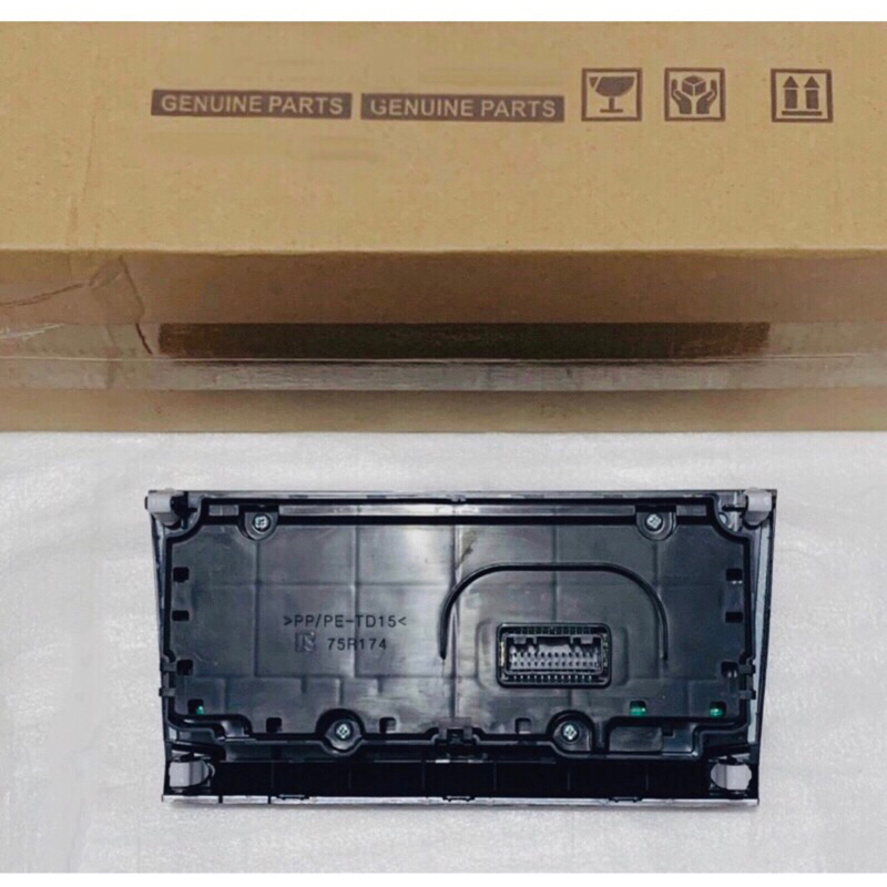 Jual Panel ac digital xpander ORIGINAL (BARANG BARU) | Shopee Indonesia