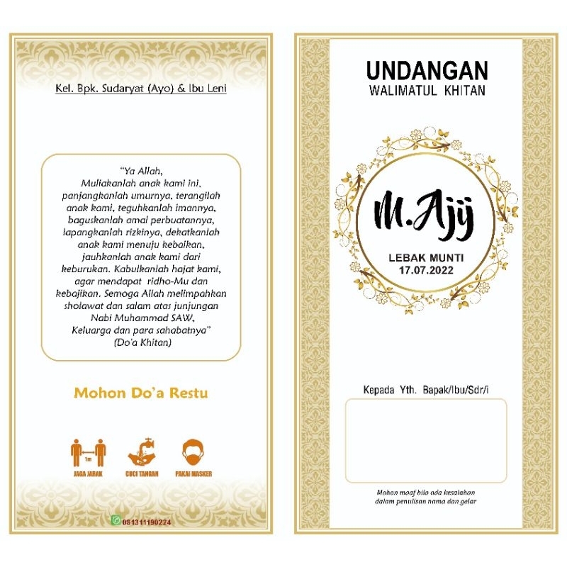 Jual Undangan Khitanan Sederhana Gratis Tambah Foto | Shopee Indonesia