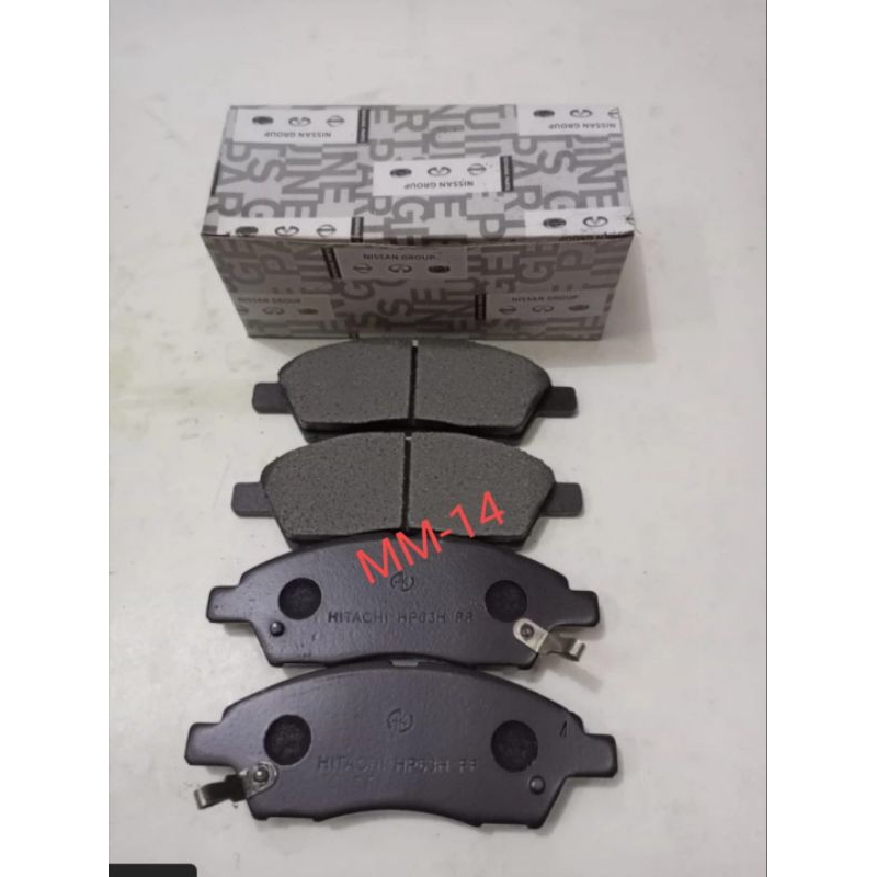 Jual BRAKE PAD FRONT KAMPAS REM DEPAN NISSAN MARCH 1SET ORIGINAL ...