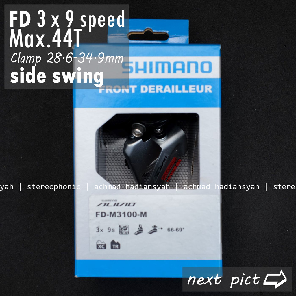 side swing fd alivio speed