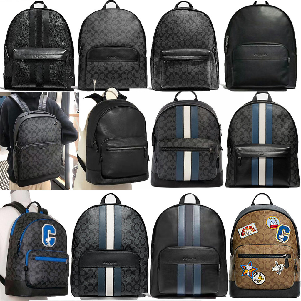 Harga shop backpack coach