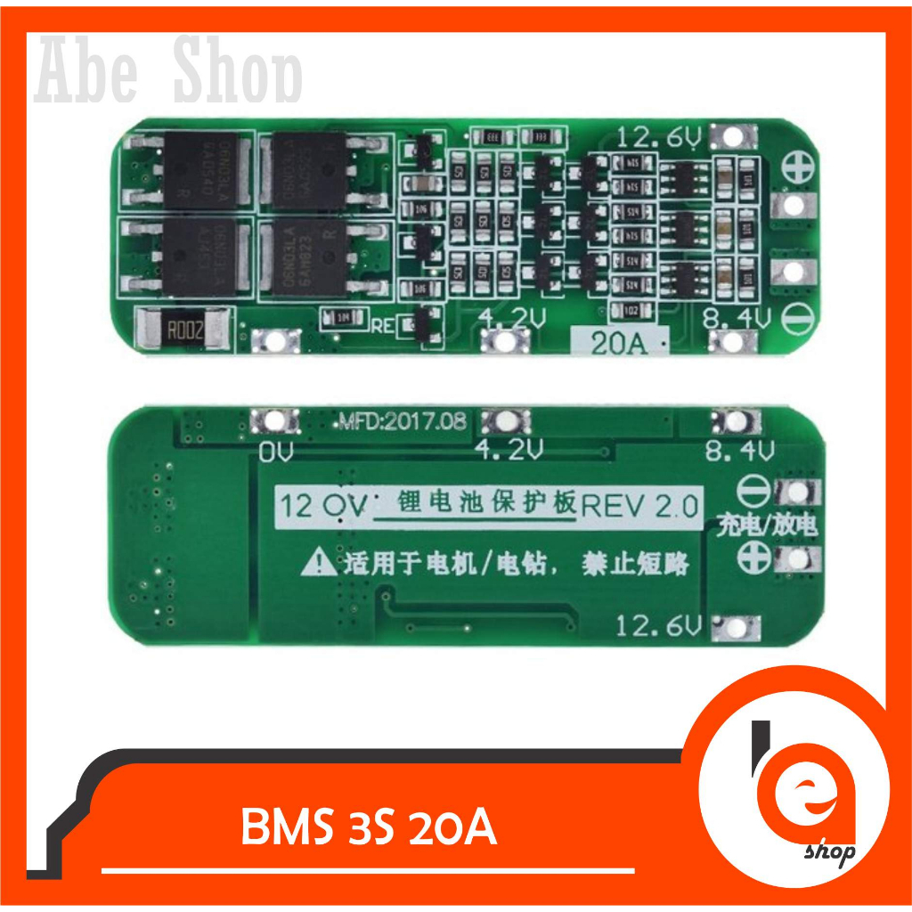 Jual BMS 20A Battery Management System 3S Proteksi Baterai Lithium 3 s ...