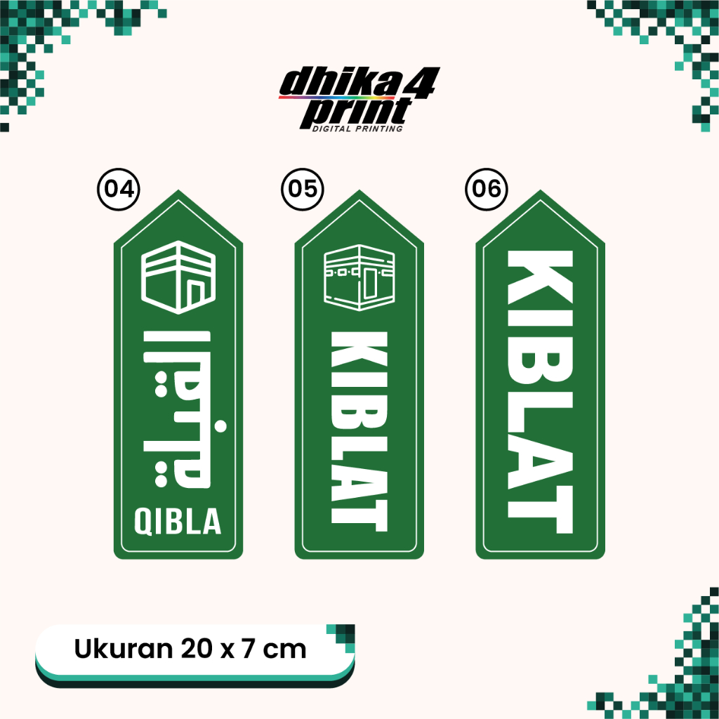 Jual Sticker Kiblat | Petunjuk Arah Sholat | Stiker Musholla | Shopee ...