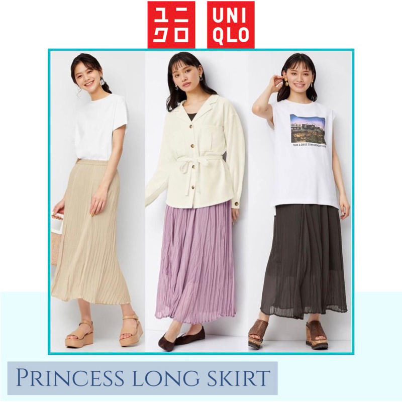 Jual Long Princess Skirt by Uniqlo Rok Panjang Wanita Shopee Indonesia