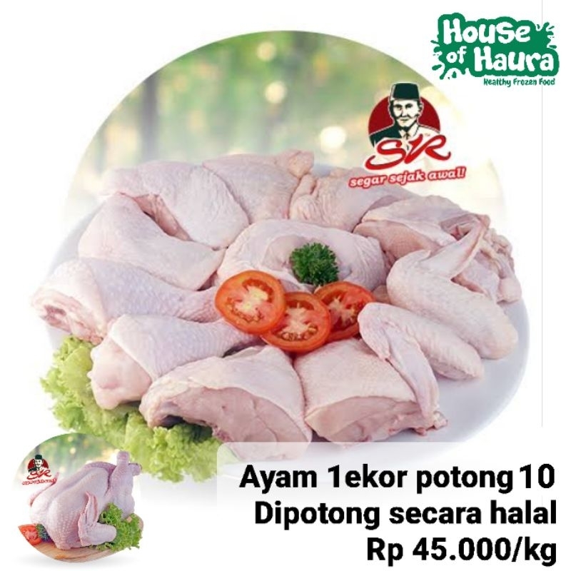 Jual Sayap ayam / Paha pentung / ayam potong / kulit ayam / ceker ayam