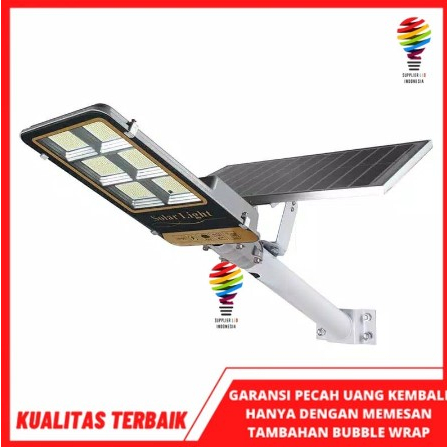 Jual LAMPU JALAN SOLAR PANEL 2IN1 SMD 600 WATT LED PJU SOLAR CELL ...