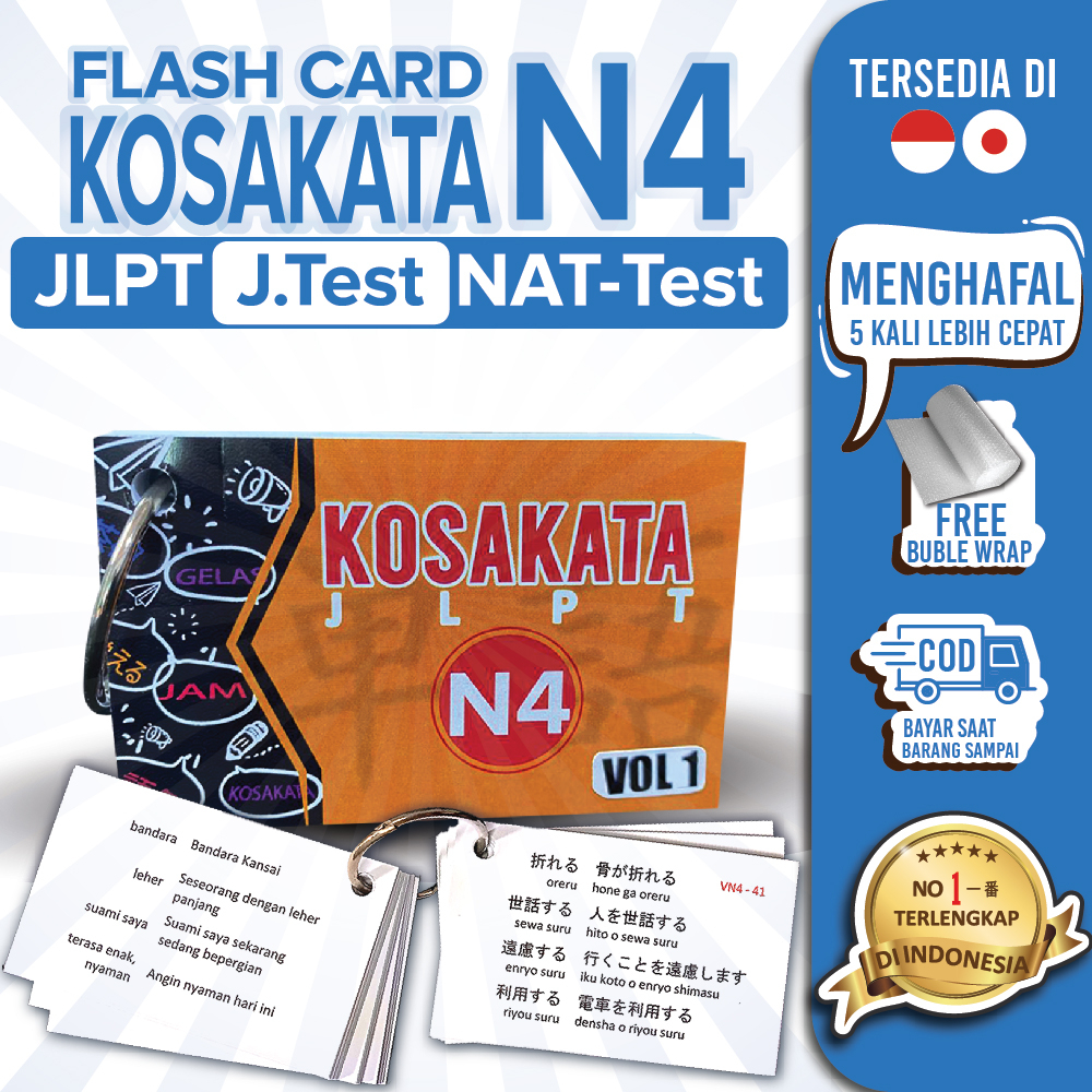 Jual Flashcard KOSAKATA JLPT N4 VOLUME 1 & 2 / NAT-Test /J.Test Kamus ...