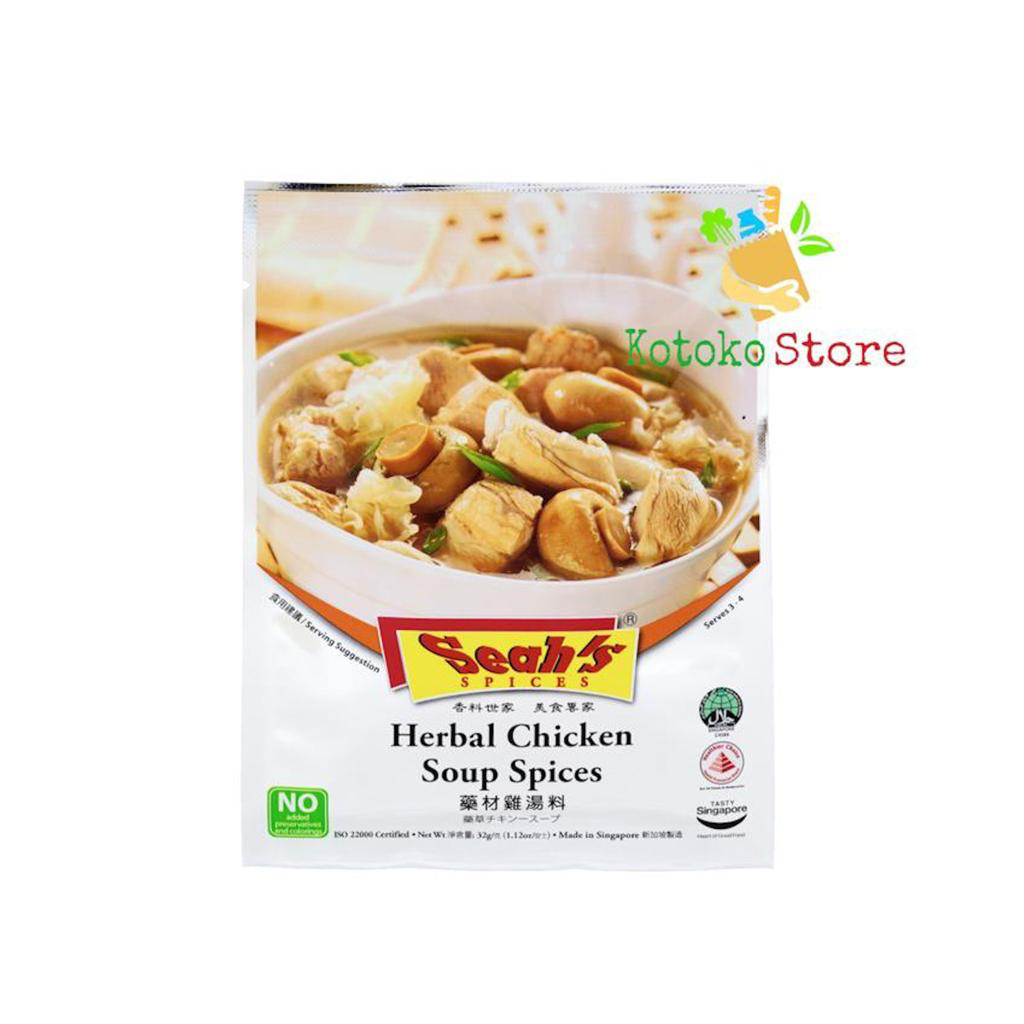 Jual Seah Bak Kut Teh Spices Singapore Seahs Bumbu Bakut Teh All Varian Shopee Indonesia