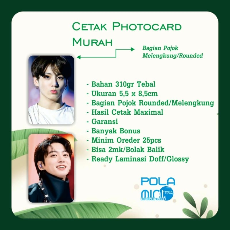Jual CETAK PHOTOCARD CUSTOM MURAH | Shopee Indonesia